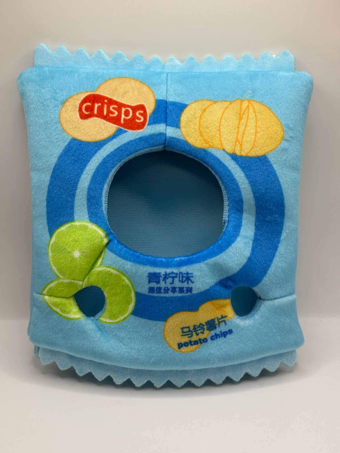 Labubu Potato Chip Bag Costume (Doll not Included)