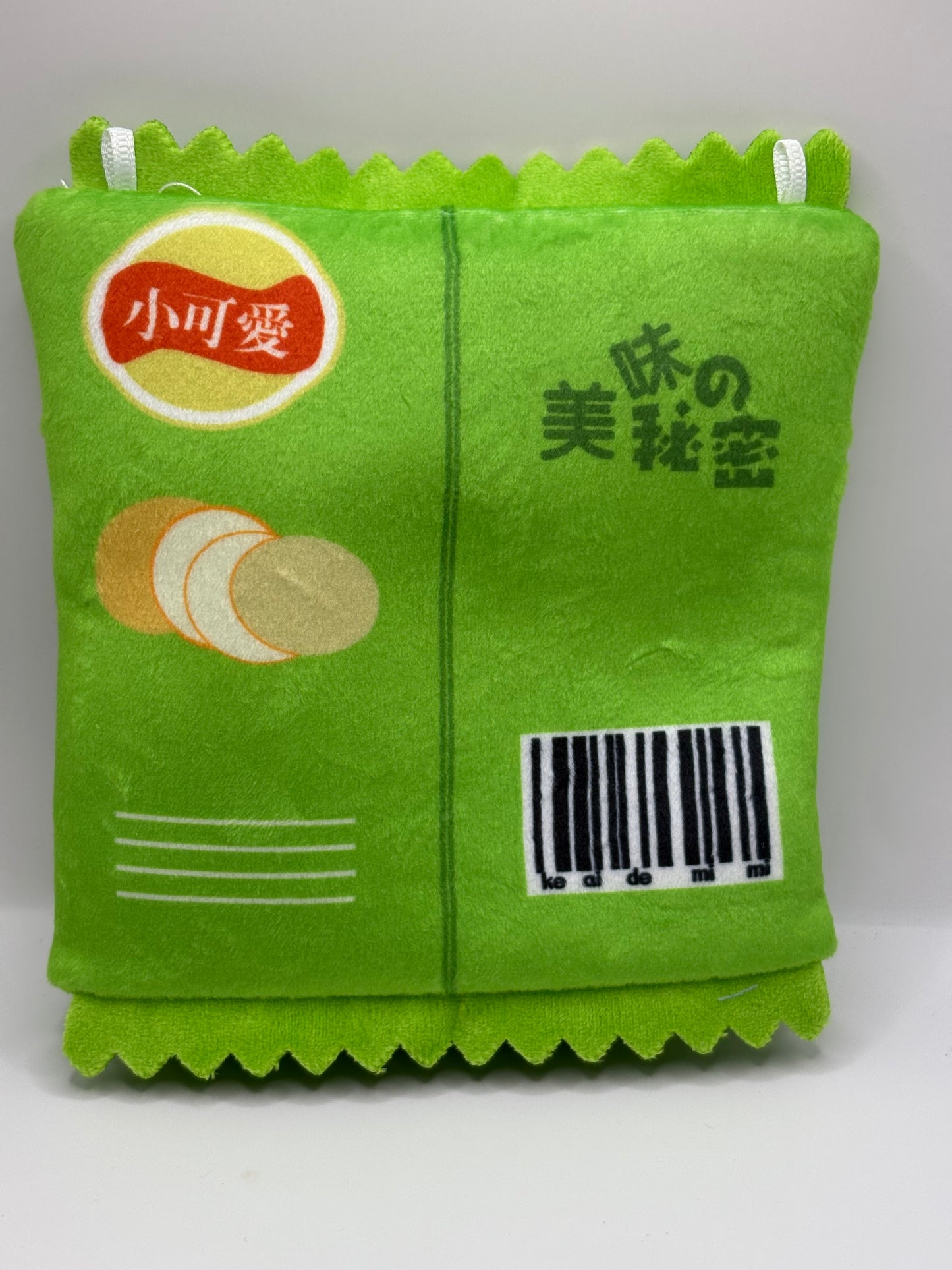 Labubu Potato Chip Bag Costume (Doll not Included)