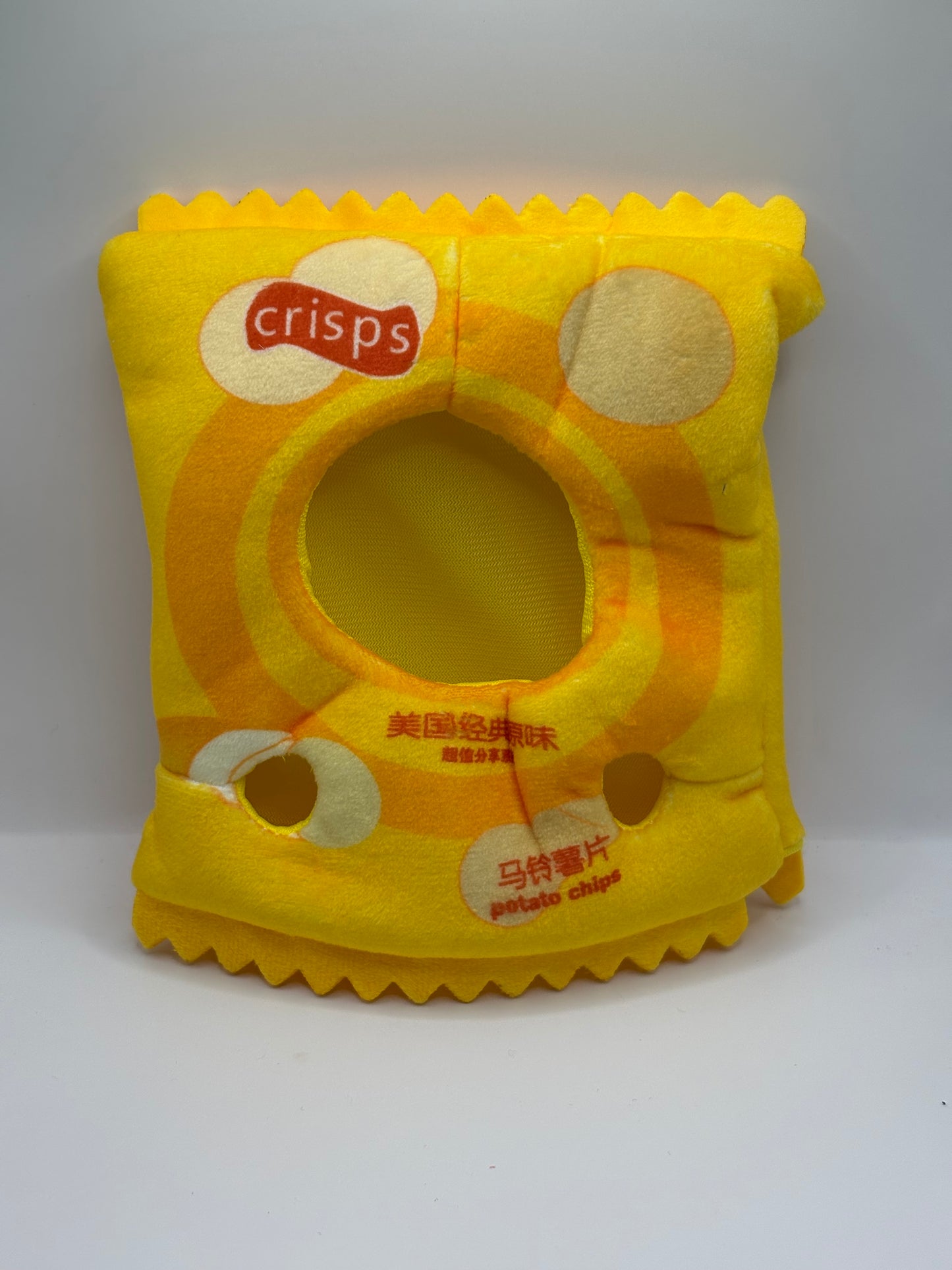 Labubu Potato Chip Bag Costume (Doll not Included)