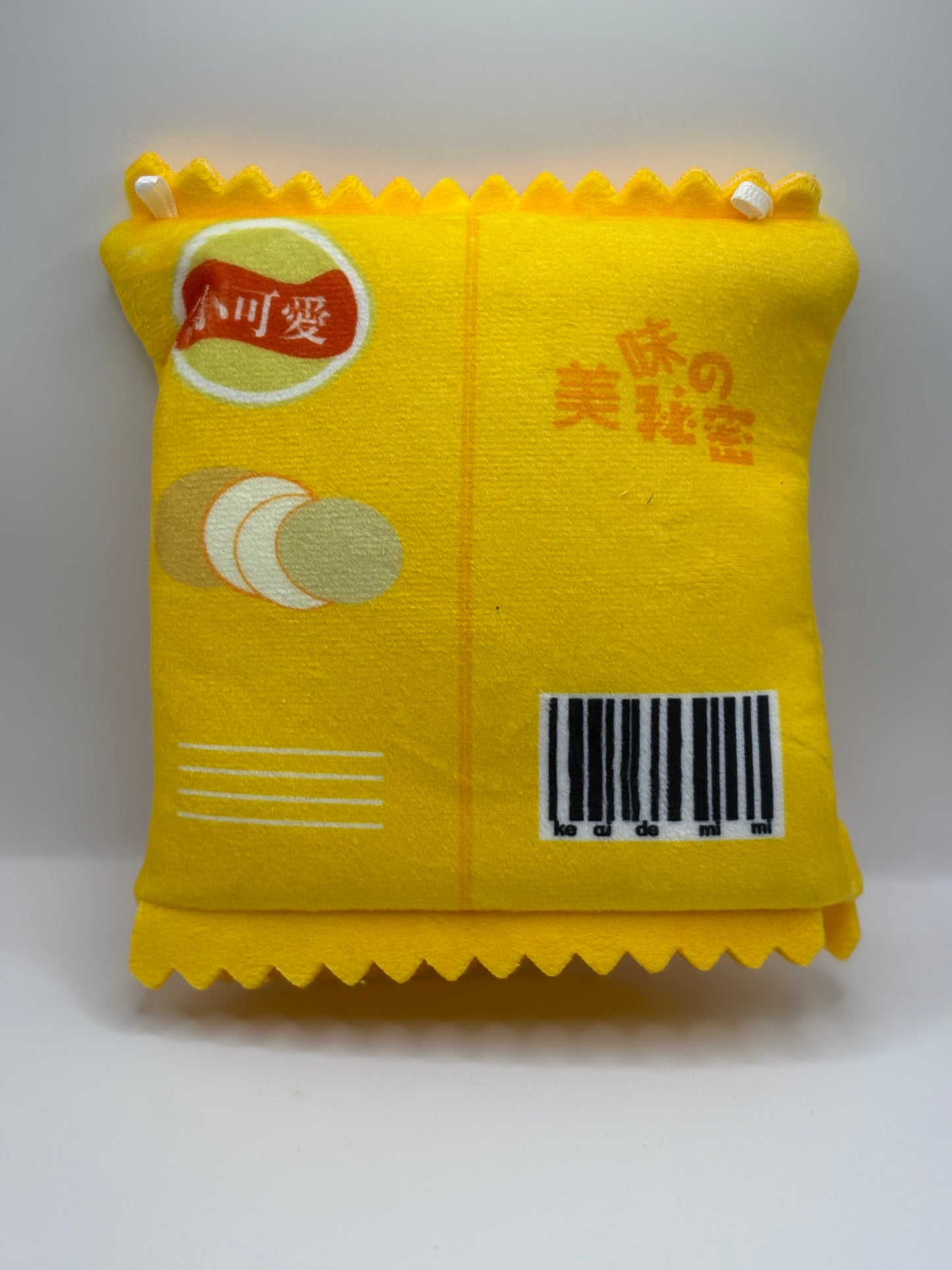 Labubu Potato Chip Bag Costume (Doll not Included)