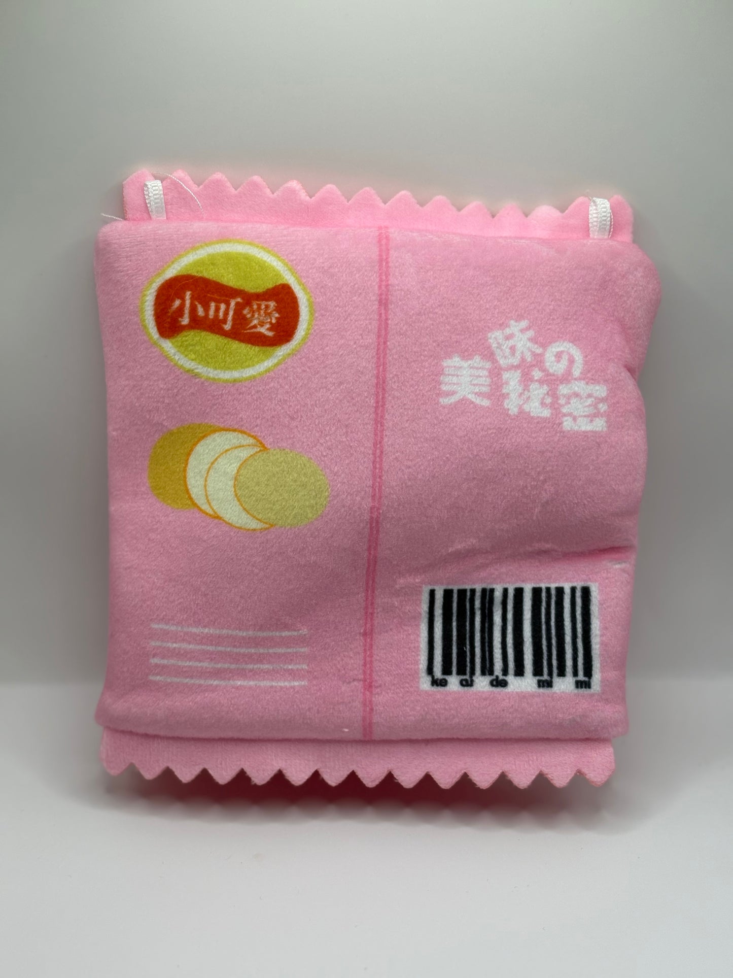 Labubu Potato Chip Bag Costume (Doll not Included)