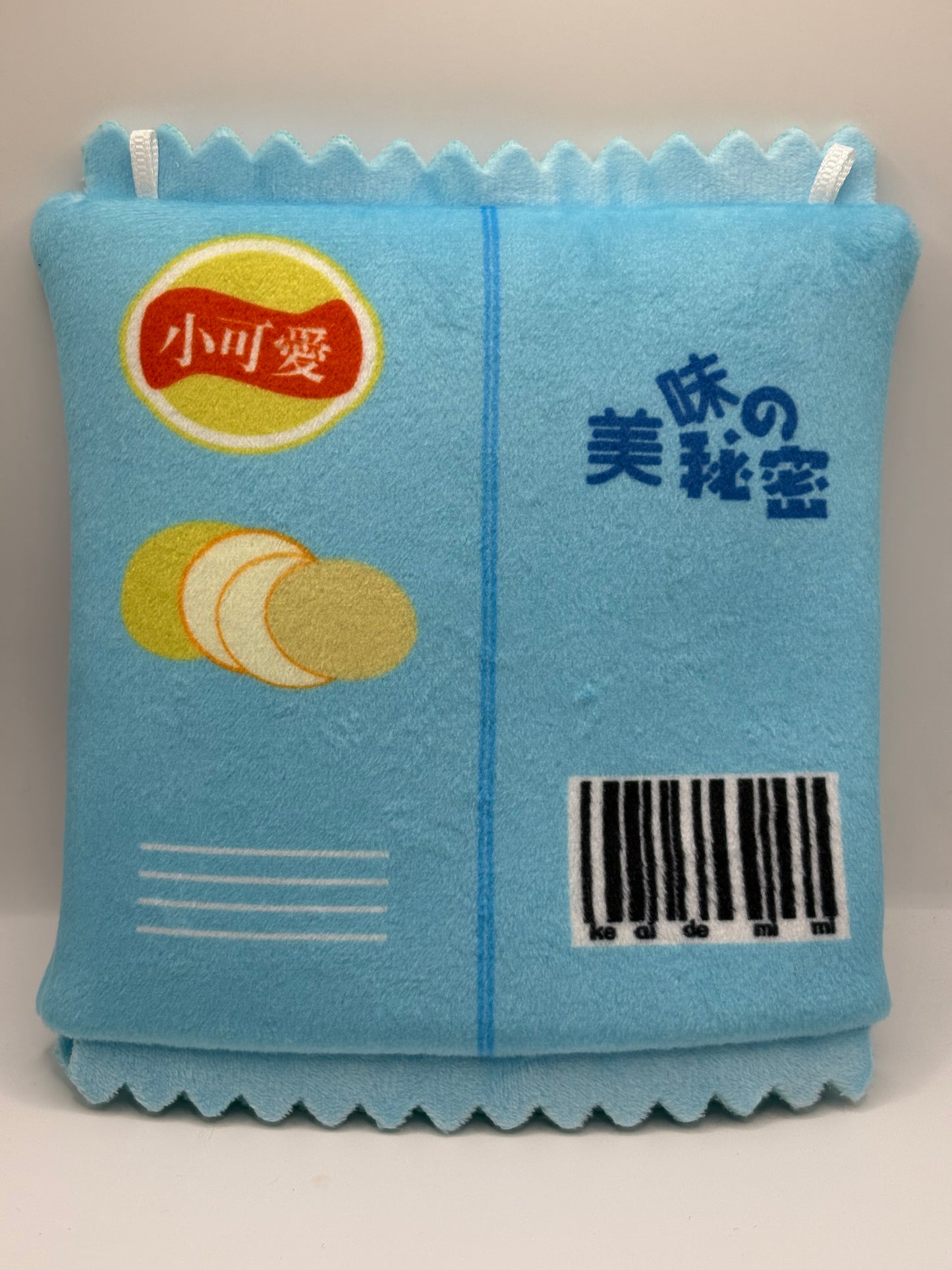 Labubu Potato Chip Bag Costume (Doll not Included)